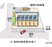 ★手数料０円★さいたま市見沼区東新井　月極駐車場（LP）